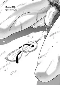 (C78) [Behind Moon (Q)] Dulce Report 12 [English] [SaHa] [Decensored]