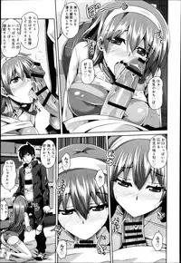 COMIC Anthurium 005 2013-09