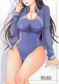 (C93) [Rivajima (Yajima Index)] Ecchi na Minami-chan wa Kirai desu ka? (THE IDOLM@STER CINDERELLA GIRLS)