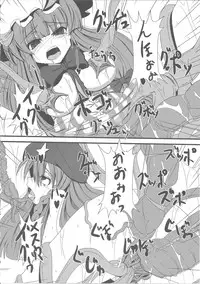 [Daiginjou Masshigura (Doburocky)] Voile Mahou-zu Sawa Kan (Touhou Project)