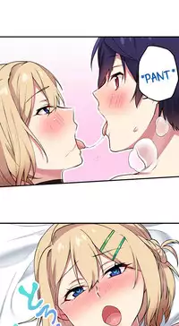 [Namita] Committee Chairman, Didn't You Just Masturbate In the Bathroom? I Can See the Number of Times People Orgasm (Ch.1 - 29)[English](Ongoing)