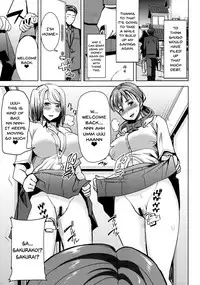 [Tanaka Aji] Ai no Musume... Sakurako | Love's Daughter Sakurako Ch.1-6 [English] {Doujins.com}