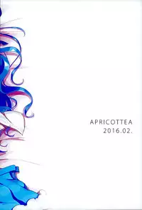 (SC2016 Winter) [APRICOTTEA (Minami)] Sukisuki Onii-chan (Himouto! Umaru-chan)