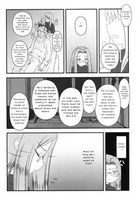 (C79) [Gachinko Shobou (Kobanya Koban)] Netorareta Hime Kihei ~San no Kusari~ (Fate/stay night) [English] [N04h]