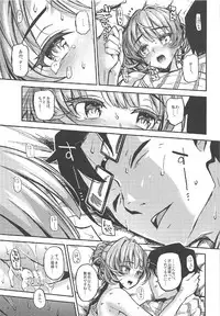 (C91) [Morimiyakan (Morimiya Masayuki)] Morimiyakan Deremasu Hon Soushuuhen (THE IDOLM@STER CINDERELLA GIRLS)