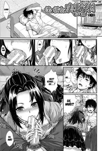 [Zucchini] Boku wa Kanojo no Marmot! | I'm Her Guinea Pig [English] {doujin-moe.us}