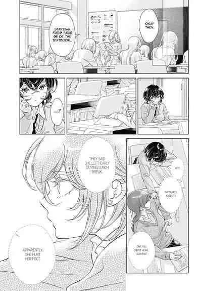 My Girlfriend's Not Here Today Ch. 12+17