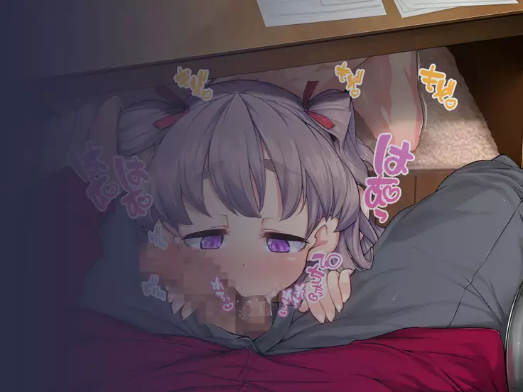 JK Shoujo Enko Dain Nikki / #05 Dain nikki tsuiki-hen