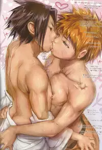 (C80) [Circle Ohigetan (Ohigetan)] Ohigebon-22 BL Sasu x Naru (Naruto)