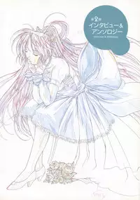 The Ultimate Art Collection Of "Natural2 -DUO-"