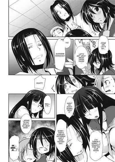 [Maban] Love Hair [English] [Project-H] [Uncensored]