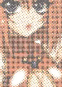 [Power Slide (Uttorikun)] Leaf Of Green 20 (Mahou Shoujo Lyrical Nanoha) [Digital]