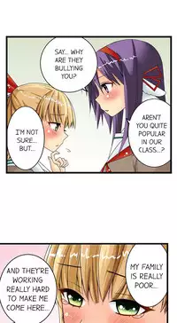 Sneaked Into A Horny Girls' School