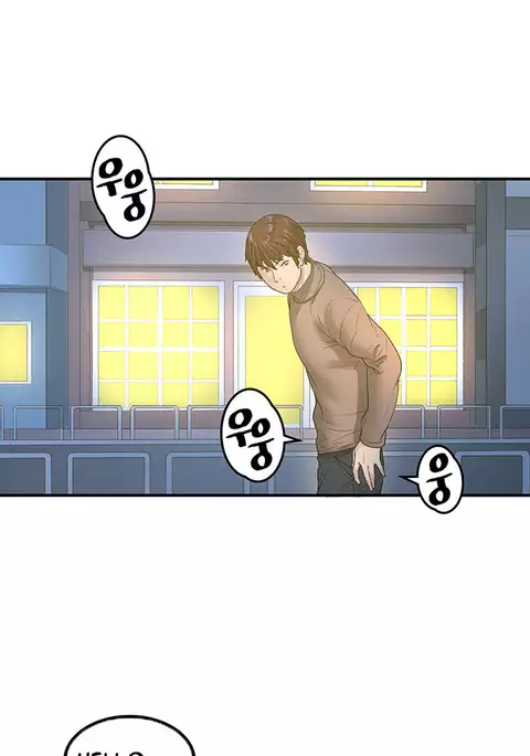 Best Friend Girlfriend Ch.1-24