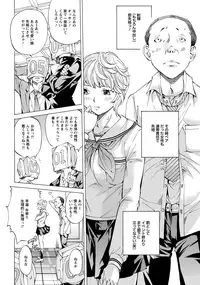 ANGEL Club 2016-10 [Digital]