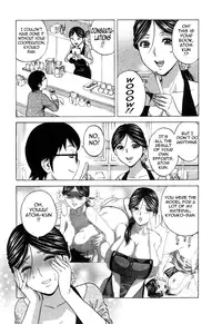 [Hidemaru] Life with Married Women Just Like a Manga 3 - Ch. 1-6 [English] {Tadanohito}
