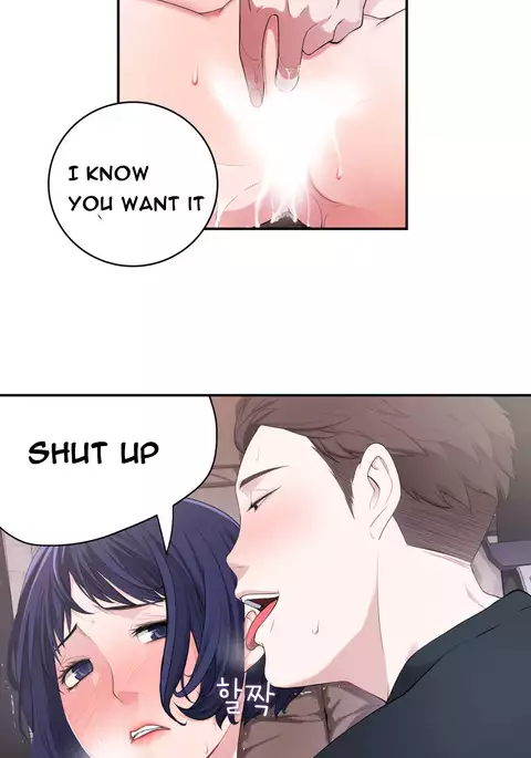 Tissue Thieves Ch.1-18