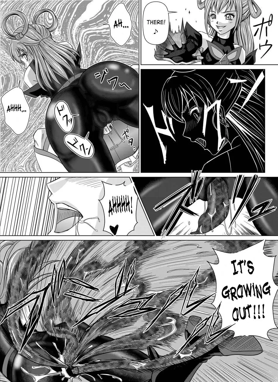 Mou Hitotsu no Ketsumatsu ~Henshin Heroine Kairaku Sennou Yes!! Precure 5 Hen~ Dainiwa | Another Conclusion 2