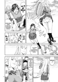 (COMIC1☆7) [JACK-POT (Jyura)] TEKKEN ~Suiminyaku ver~ (Tekken) [English] {doujin-moe.us}