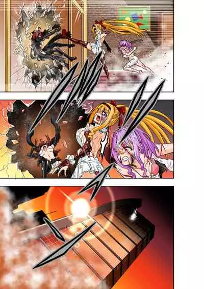 [COCOA] BOUNTY HUNTER GIRL vs Re:CELEBRITY GIRL Ch. 10