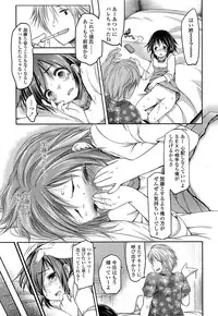Comic LO 2013-10 Vol. 115