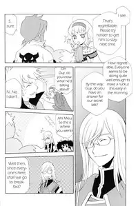 (C70) [PINK POWER (Mikuni Saho, Tatsuse Yumino)] PREDATION (Tales of the Abyss) [English] [Something-or-other Scanlations]