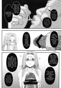 (C79) [Gachinko Shobou (Kobanya Koban)] Netorareta Hime Kihei ~San no Kusari~ (Fate/stay night) [English] [N04h]