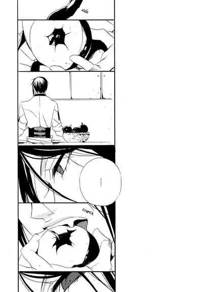 [Aria (Himetsuka Shina)] Saigo no Kajitsu | The Last Fruit (Kuroshitsuji) [English] [Mafy]