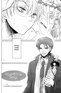 [Koudzuki Ikka (Koudzuki Natsu)] Too Heavy! (Kichiku Megane) [English] [Silver Lining]