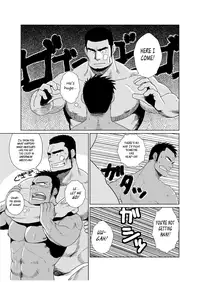 [Mousou Wakusei (Moritake)] Professional!? Muscular Underwear Wrestling + I Defintely Won't Model!! [English]