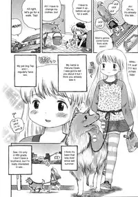 [Usakun] Kongetsu no Wanko. | This Month's Doggy. (COMIC LO 2007-05) [English] [sirC]