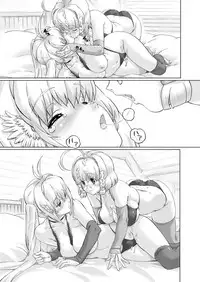 [orange peels (Ore P 1-gou)] Zokuzoku Senshi vs. (Dragon Quest III) [Digital]