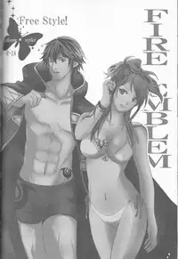 (SUPER24) [atelierKK (kazamik)] Re;Chor*Ref (Fire Emblem: Awakening)