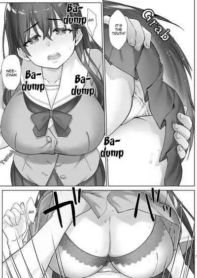 Teihanpatsu JK Onee-chan Manami wa S na Otouto ni Sakaraenai | Low Resilience JK Big Sister Manami Won't Defy her S Younger Brother