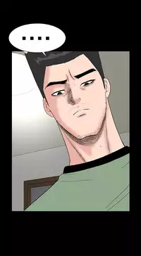 one woman brothel 楼凤 Ch.43-44 [Chinese]