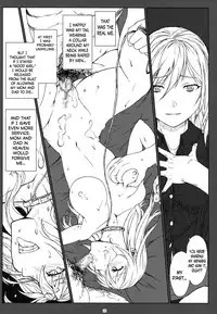 (C90) [Lithium (Uchiga)] Again #3 All That Heaven Allows (God Eater) [English] [N04H]