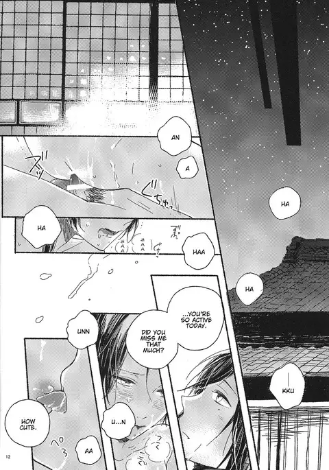 Joujin wa Tsukiyo ni Taoreru