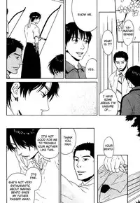 Trompe Loeil no Yubisaki.rar