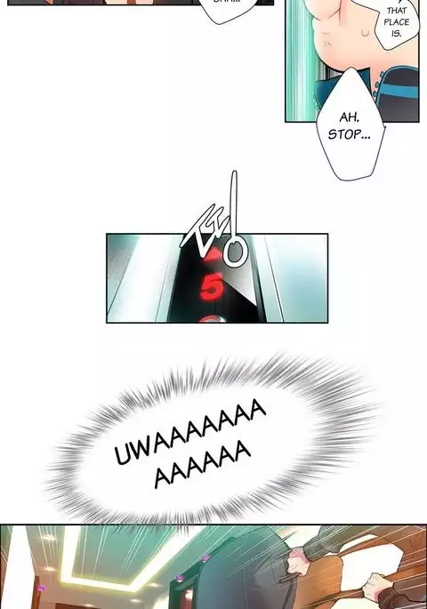 Lilith`s Cord Ch.1-23