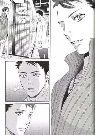 Owari no Sangatsu de Kimi o Matsu