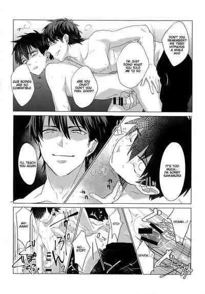 (SUPERKansai21) [Dig Dug (Kurocastle)] Saimin Reason Page (Ace of Diamond) [English] [chiyoko]