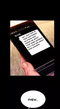 [Mojo] My Wives Ch.1-36 (English) (Ongoing)