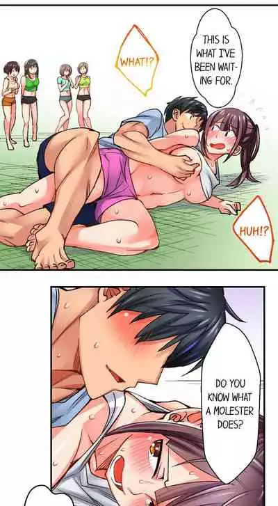 You Cum, You Lose! Wrestling with a Pervert Ch.2/?