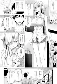 [Simon] Isekai no Mahoutsukai