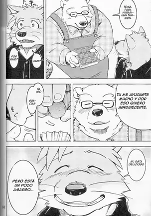 Love Song o Kimi to -2013-