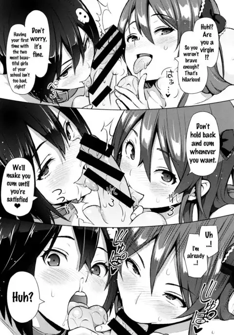 Netorare Kataomoi Ch. 1-5 {doujins.com}