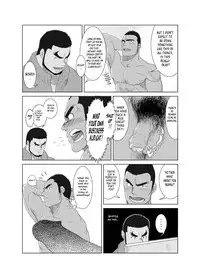 [Mousou Wakusei (Moritake)] Professional!? Muscular Underwear Wrestling + I Defintely Won't Model!! [English]