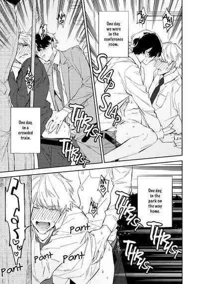 Unmei no Tsugai ga Omae da Nante