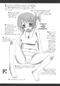 (C70) [Abarenbow Tengu (Daitengu Iori, Izumi Yuujiro)] Sasara Mai (ToHeart 2) [English] [SaHa]