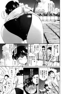 COMIC Penguin Club Sanzokuban 2016-09